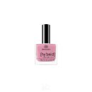 Laca híbrida - 126 My First Love 8ml