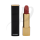 Chanel Rouge Allure LuminoUSA Intense Lip Colour 3,5g