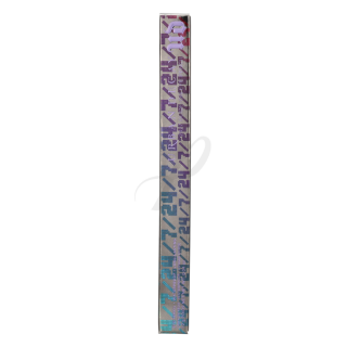 Urban Decay 24/7 Glide-On Eye Pencil Waterproof