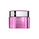 Rénergie Multi-Glow 50ml