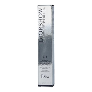 Dior Masc Diorsh Iconic Overc 074 #