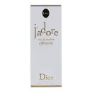 J Adore Infinissime - EdP 50ml