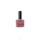 Hybrid Lacquer - 106 Meet Me In Pari 8ml