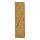 Cuirs Nomades - Sicilian Leather - EdP 75ml
