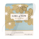 Girl of Now Shine - EdP 30ml