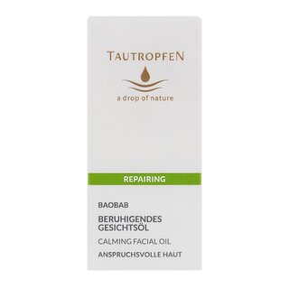 Beruhigendes Gesichtsl 15ml