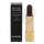 Rouge Allure - 109 Rouge Noir 3,5g