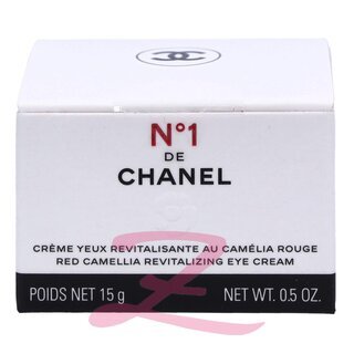 N1 de Chanel - Red Camelia Revitalizing Eye Cream 15g