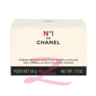 N1 de Chanel - Red Camelia Revitalizing Cream 50g