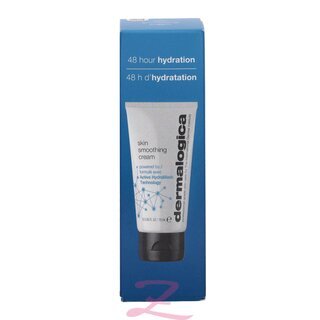 Skin Smoothing Cream 15ml