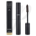 Le Volume de Chanel Waterproof - 20 Brun 6g