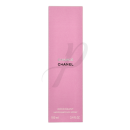 Chance Deodorant Spray 100ml