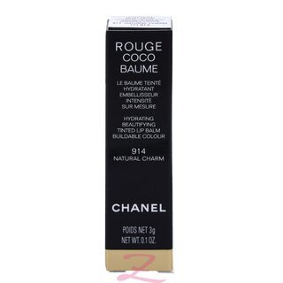 Rouge Coco Baume - 914 Natural Charm 3g