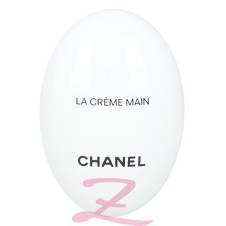 La Crme Main Hand Cream 50ml