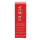 Pupa Cover Stick Concealer - #002 Beige 3,5g
