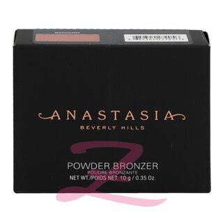 Powder Bronzer - Mahogany 10g