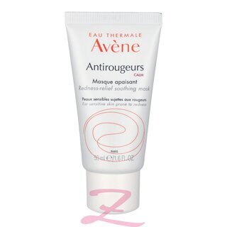 Antirougeurs Calm Soothing Repair Mask - Sensitive Skin Prone To Redness 50ml