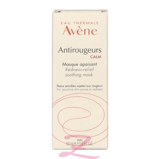 Antirougeurs Calm Soothing Repair Mask - Sensitive Skin Prone To Redness 50ml