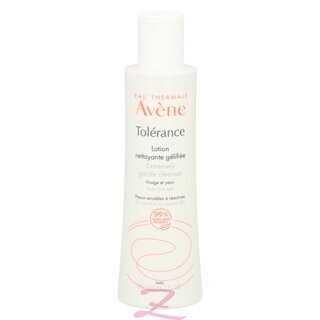 Extremely Gentle Cleanser Lotion 200ml