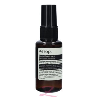 Herbal Deodorant Spray 50ml