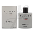 Allure Homme Sport - Shower Gel 200ml