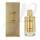 Holidays - EdP 120ml