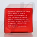 Barra de labios Im Matt - 072 Velvet Ruby 3,5g