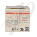 Hydrance Aqua-Gel 50ml