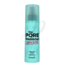 Benefit Porefessional Super Setter Setting Spray 120ml