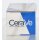 Moisturizing Face Cream SPF30 52ml