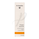 Soothing Mask 30ml