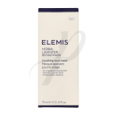 Elemis Herbal Lavender Repair Mask 75ml