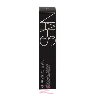 Powermatte Lip Pigment - #2774 Rock With You 5,5ml