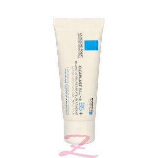 Cicaplast Soothing Repairing Balm 40ml