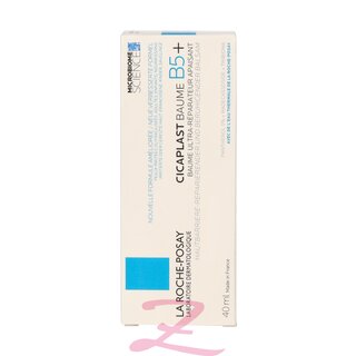 Cicaplast Soothing Repairing Balm 40ml