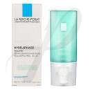 Hydraphase HA Rich Cream 50ml