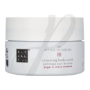 Sakura Renewing Body Scrub 250g