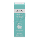 Clearcalm Replenishing Gel Cream 50ml