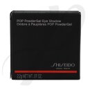 Pop Powdergel Eye Shadow #12 Hara-Hara Purple 2,2g