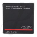 Pop PowderGel Sombra de ojos #14 Kura-Kura Coral 2.2g