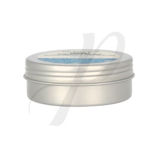 The Body Shop Sumptuous Cleansing Butter 20ml