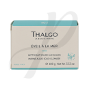 Eveil A La Mer Marine Algae Solid Cleanser 100g