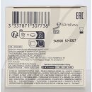 Nutrilogie 1 Intense Cream 50ml