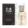 Parfums De Marly Pegasus Edp Spray 75ml