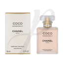 Chanel Coco Mademoiselle Hair Mist Spray 35ml