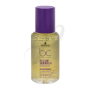 Frizz Away Smoothing Oil 50ml
