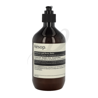 Geranium Leaf Body Balm 500ml