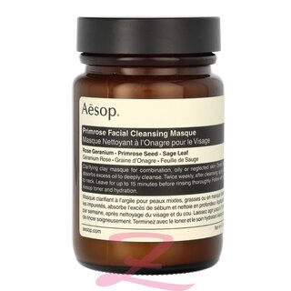 Aesop Primrose Facial Cleansing Masque