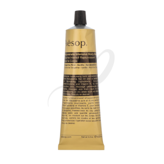 Rejuvenate Intensive Body Balm