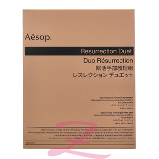 Aesop Resurrection Duet Set